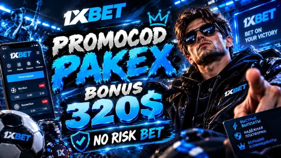 1xBet Pakistan offers a secure and rewarding betting experience with diverse sports and bonuses